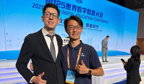 Ministro de Educación en China