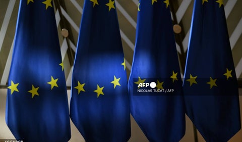 Unión Europea