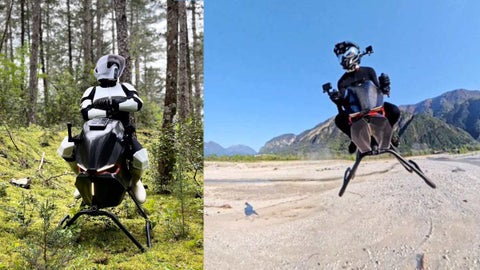 Volonaut Airbike