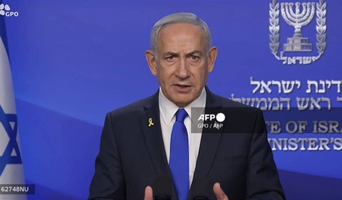 Benjamin Netanyahu