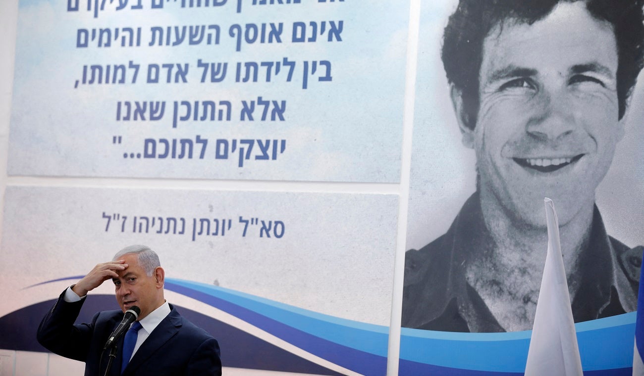 Benjamín Netanyahu y su hermano, Yoni Netanyahu