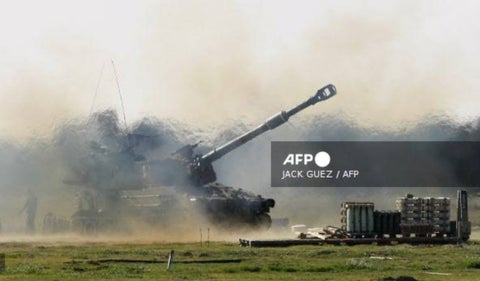 Tanque de guerra israelí