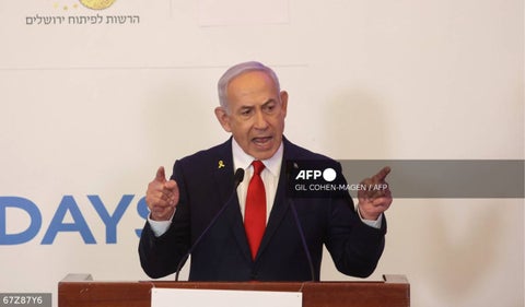 El primer ministro israelí, Benjamin Netanyahu, expresa su profunda consternación por los rehenes israelíes en Gaza, exige su liberación inmediata y condena los abusos de Hamás