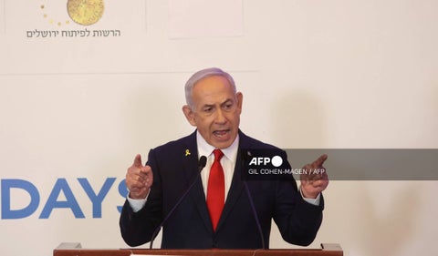 Benjamin Netanyahu