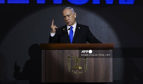 El ministro de Exteriores israelí