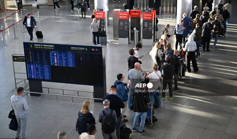 Aeropuerto Dinamarca