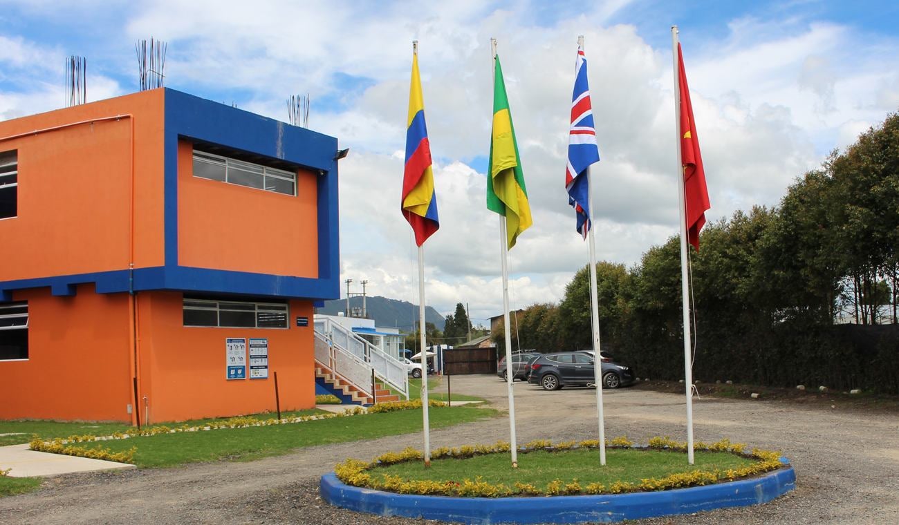 Colegio Valeria Afanador