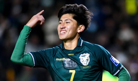 Selección Boliviana