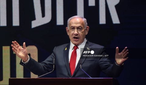 Benjamin Netanyahu