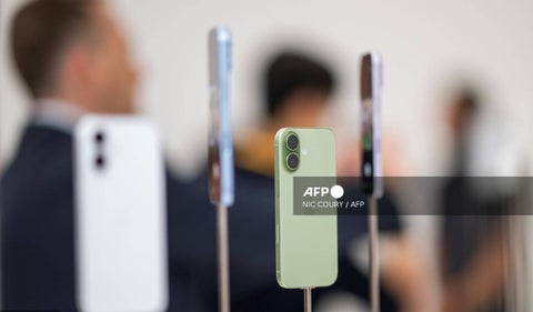 IPhone 17