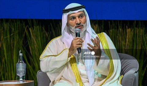 Haitham al-Ghais