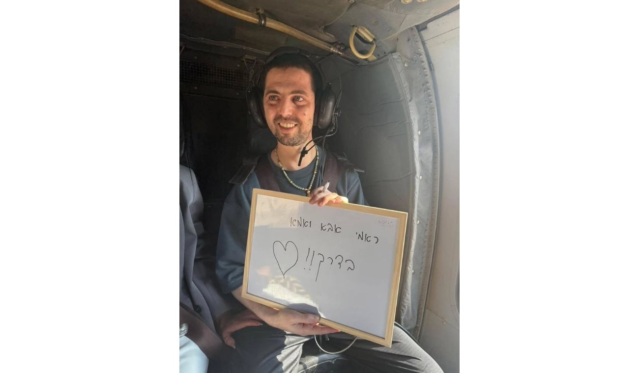 En video: el conmovedor REENCUENTRO del colombo israelí ELKANA BOHBOT con su esposa tras su liberación