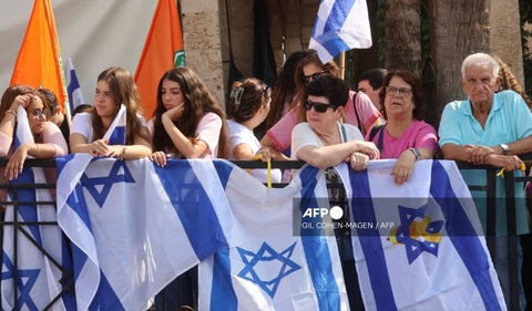 Hamás e Israel