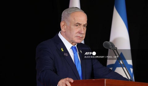 Benjamin Netanyahu