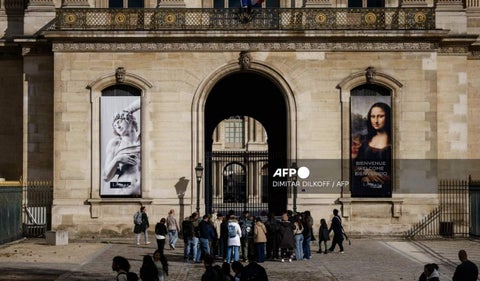 El Museo del Louvre