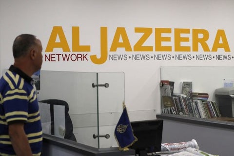Al-Jazeera-AFP.jpg