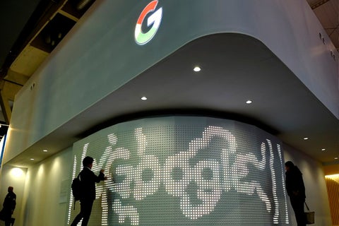 Google-AFP-LA-FM.jpg