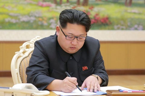 Kim-Jong-Un-afp1.jpg