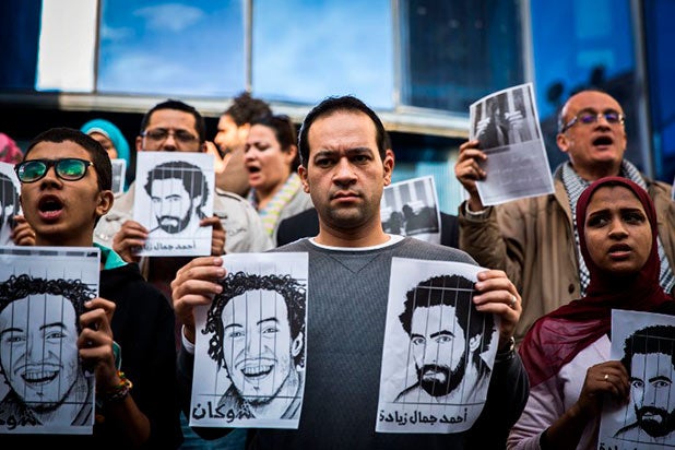Mahmud-Abu-Zeid.jpg