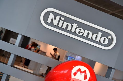 Nintendo-LAFm-AFP.jpg