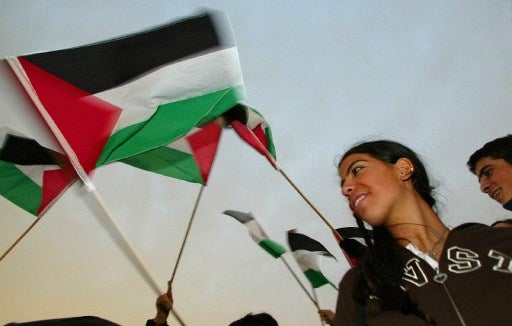 Palestina-AFP1.jpg