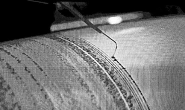 SISMOINGIMAGE1-e1502710874363.jpg