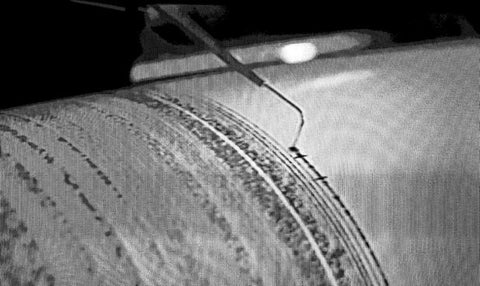 SISMOINGIMAGE1-e1502710874363.jpg