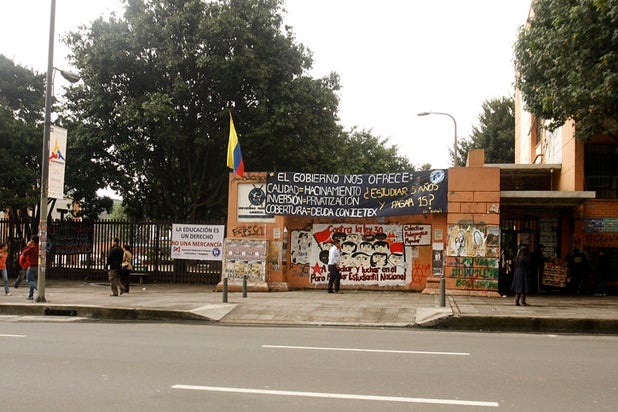 Universidad-pedagógica-LA-FM-Colprensa.jpg