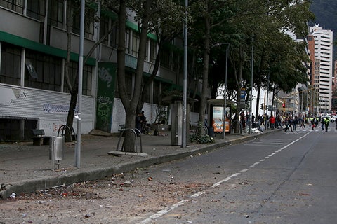 UniversidadPedagógicaDesmanesInaldoPerezLAFM.jpg
