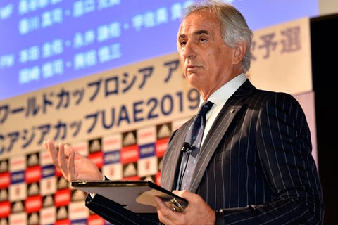 Vahid-Halilhodzic.jpg