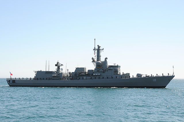 armadachilena.jpg