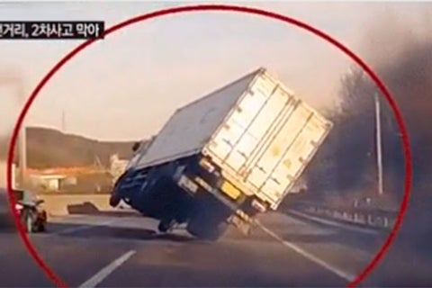 coreadelsuraccidente.jpg