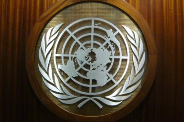 onu-AFP.jpg