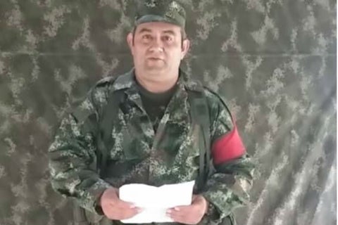 Otoniel