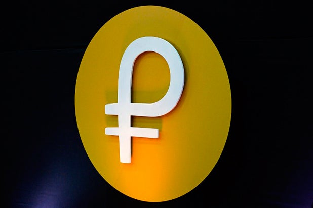 petro-monedas-afp1.jpg