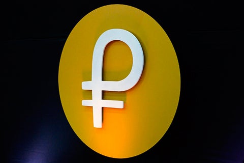 petro-monedas-afp1.jpg