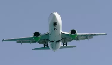 Avión