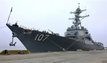 Ejército norteamericano en el mar caribe 