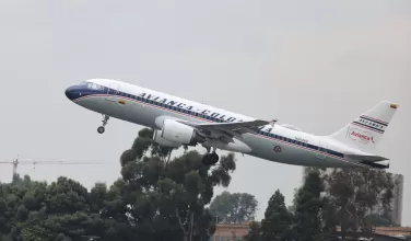 Aeropuerto El Dorado