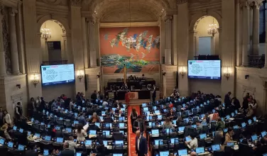 Salón Elíptico del Congreso, lugar de la plenaria de la Cámara de Representantes
