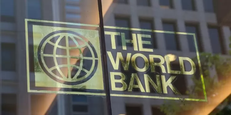 Banco Mundial fachada