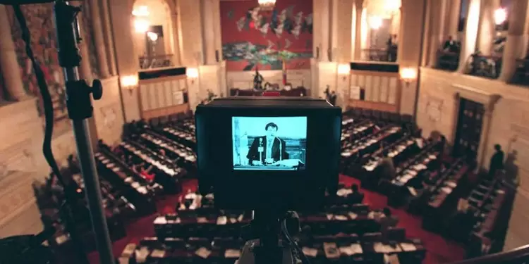 Congreso