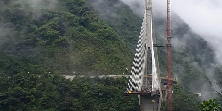 Puente Chirajara