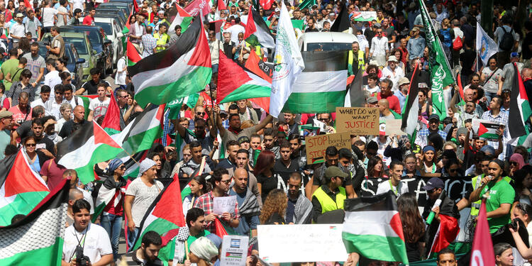 Protesta de ciudadanos palestinos. Protesta de ciudadanos palestinos.