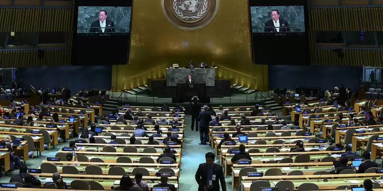 Asamblea de la ONU en Nueva York