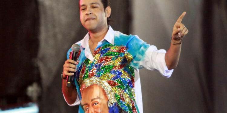 Martín Elías
