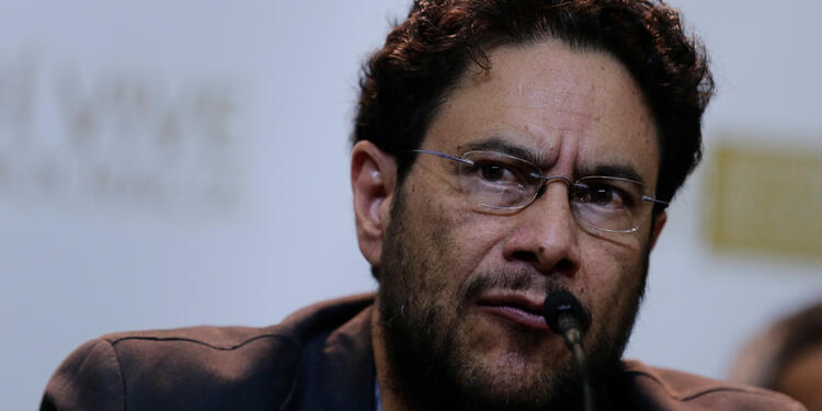 Iván Cepeda, congresista