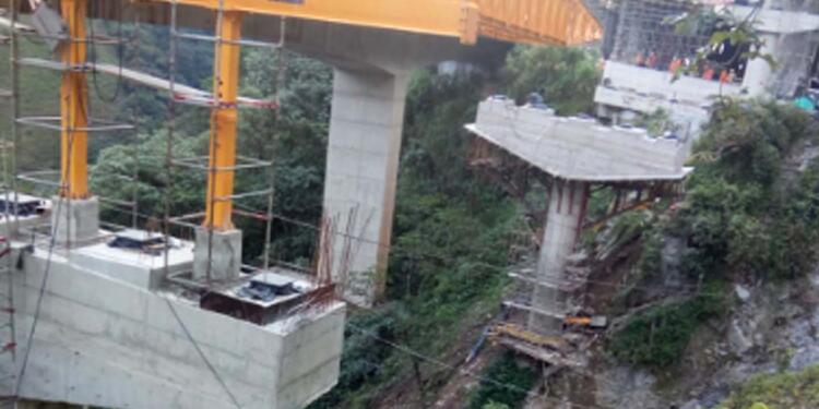 Puente Chirajara Puente Chirajara