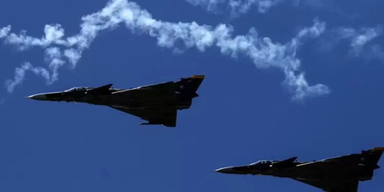 Fuerza Aérea Colombiana. Fuerza Aérea Colombiana.