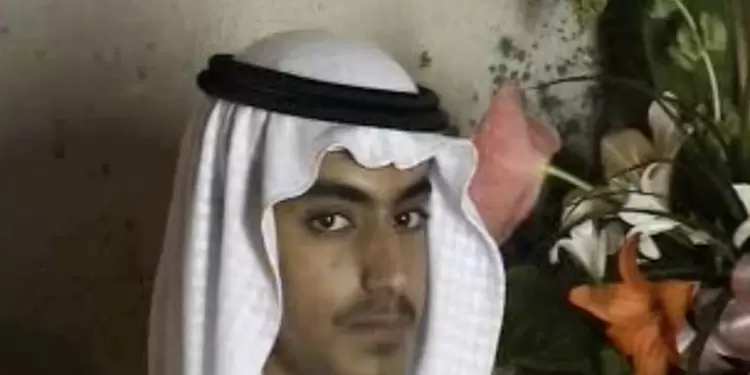 Hamza Bin Laden Hamza Bin Laden